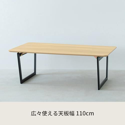 ローテーブル リビングテーブル