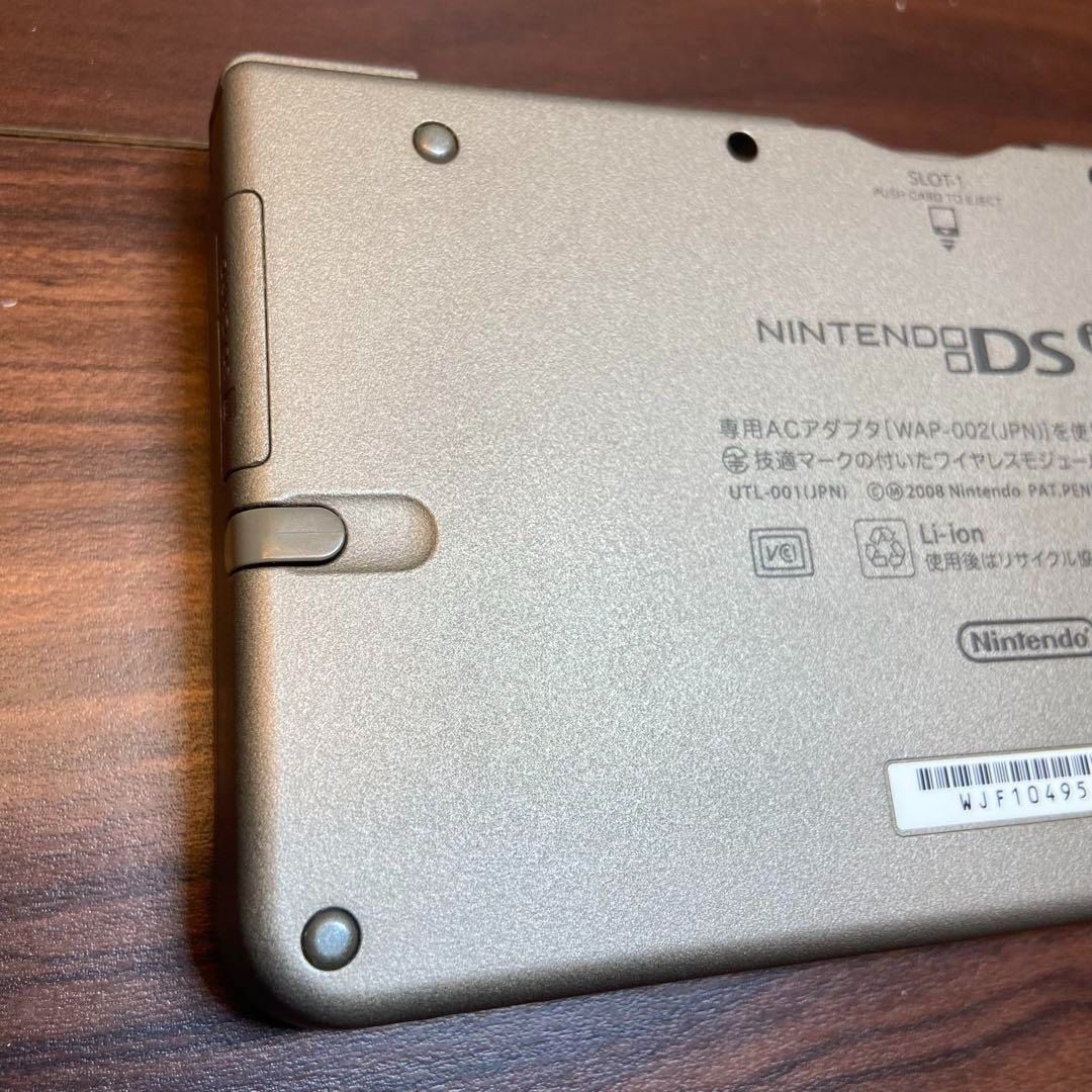 ダークブラウン 3927