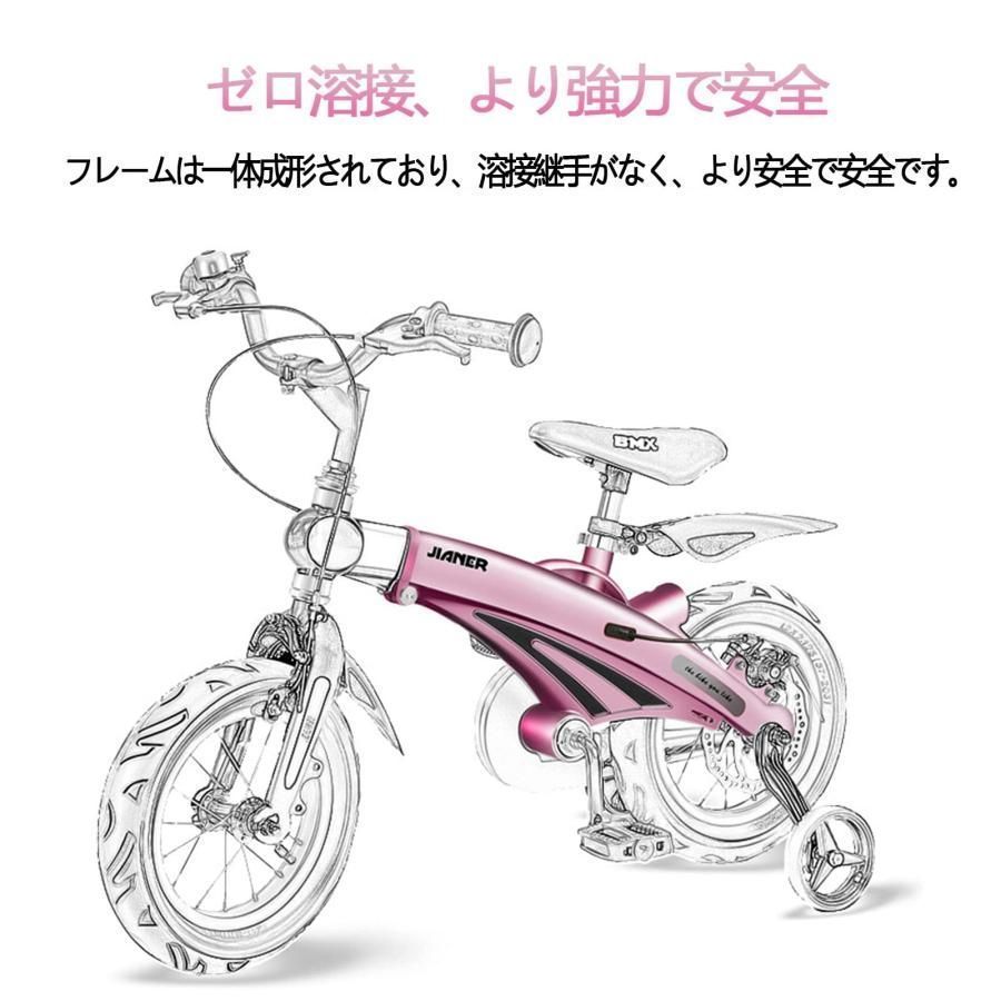 超軽量 高さ調節