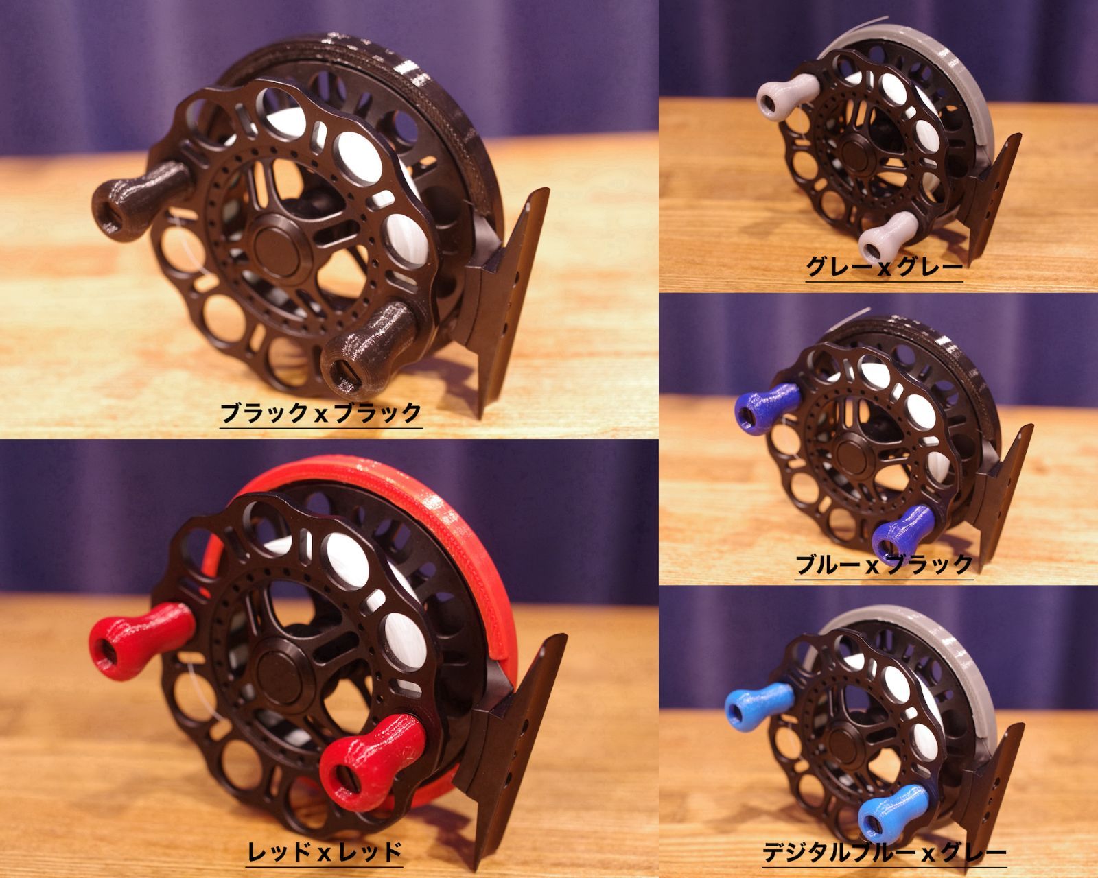 サクラ マットブラックリボルバー90【ダブルハンドル仕様 極美品