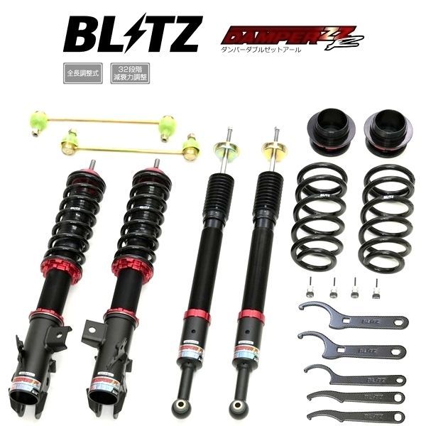 BLITZ ブリッツ 車高調 DAMPER ZZ-R ダブルゼットアール マウントレスキット AQUA アクア MXPK16 4WD 2021 07- 92552