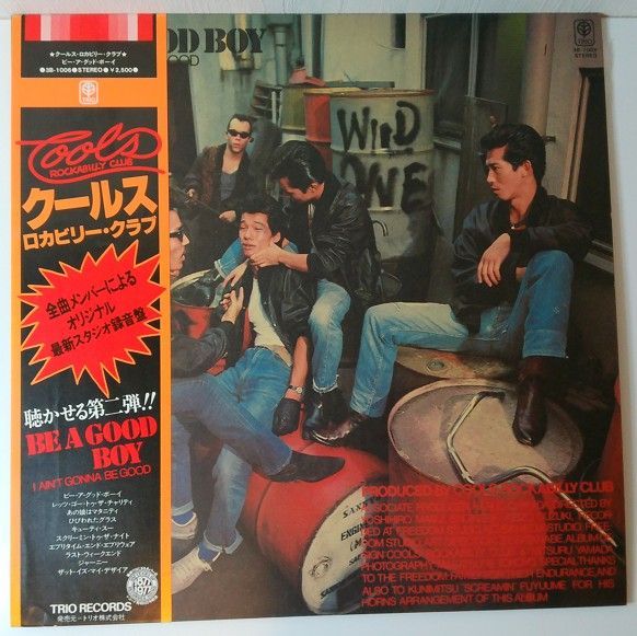格安 Cools クールス ロカビリー クラブ BE A GOOD BOY 聴かせる