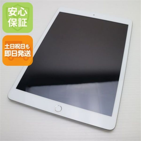 iPad 第8世代 シルバー 32GB Amazon.co.jp: 【整備済み品】 Apple iPad (第8世代) Wi-Fi