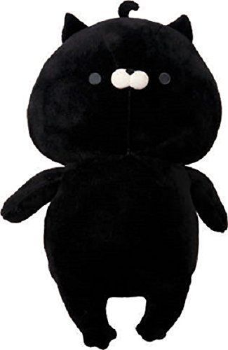 【新着商品】HUGぐるみ特盛 カラーブラック おかえり園田くんシリーズ 172-8180A4BL 小泉ライフテックス