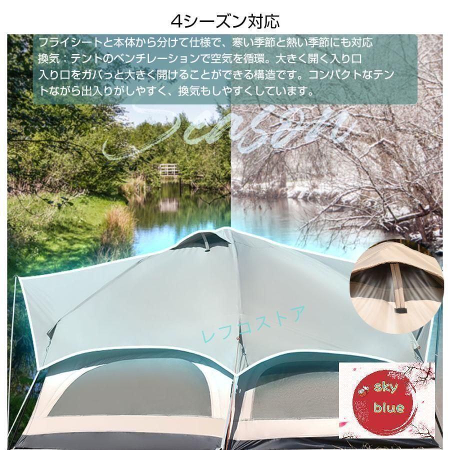 耐水
