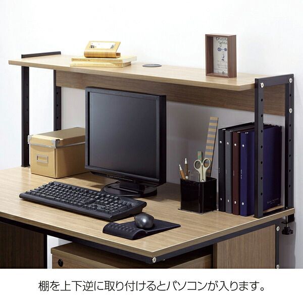 W1400ホワイト1台 61-783-34-5