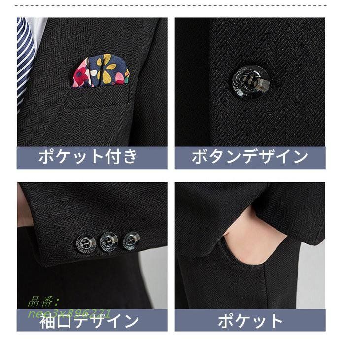 男の子