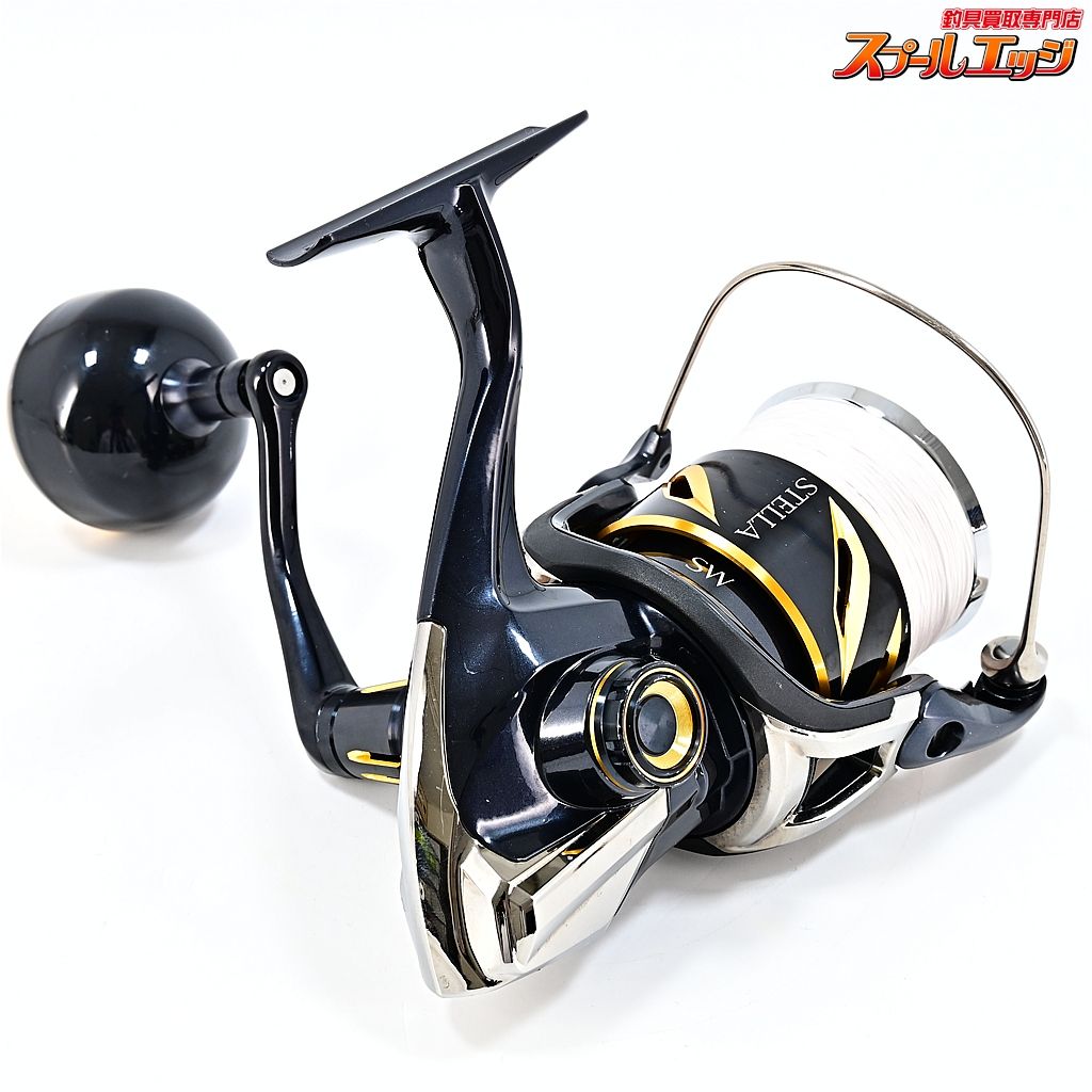 20ステラSW 4000xg 【公式通販】 シマノ 20ステラSW4000XG