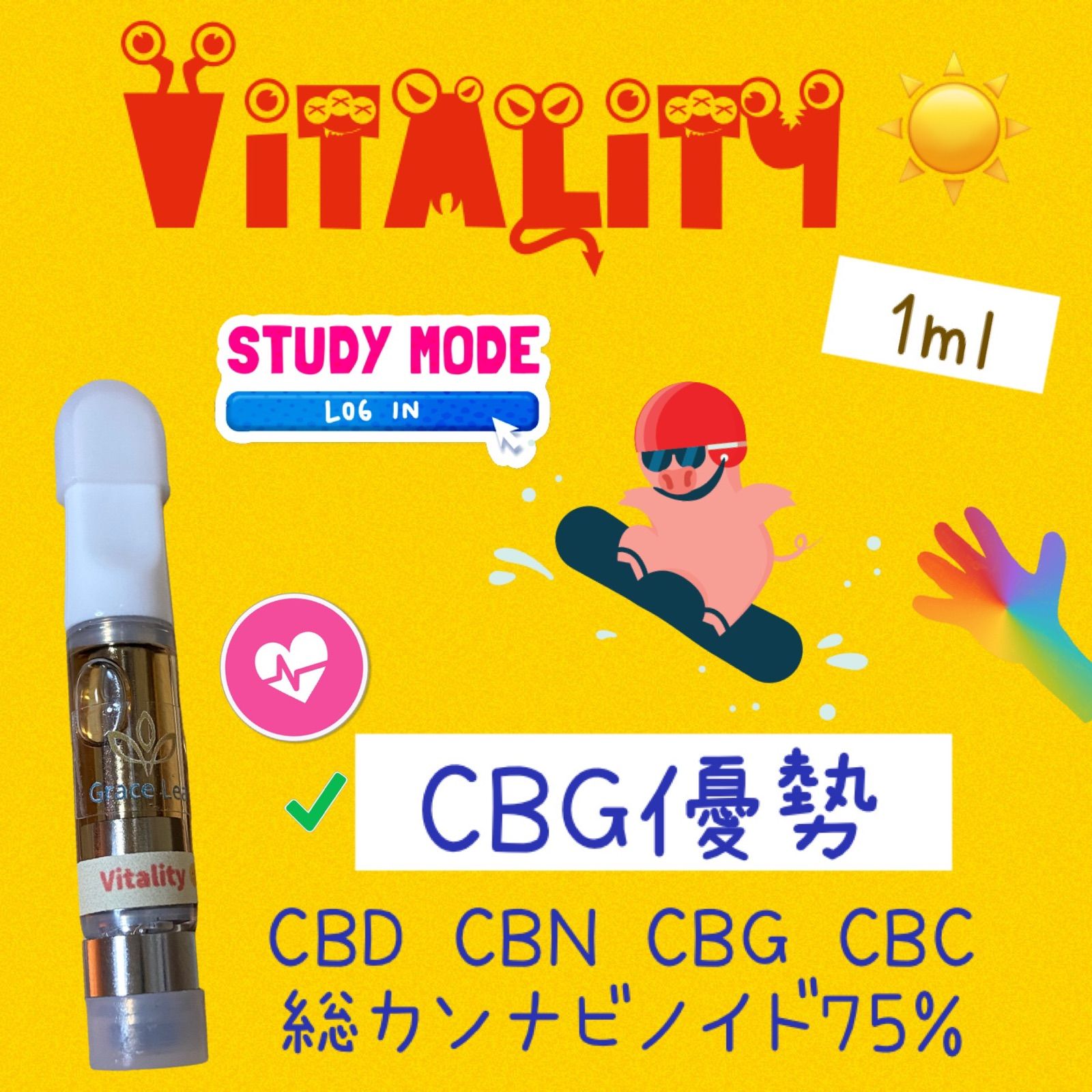 工場直送 CRDＰ15％1ml OGKUSHリキッド CBD CBG CBN fawe.org