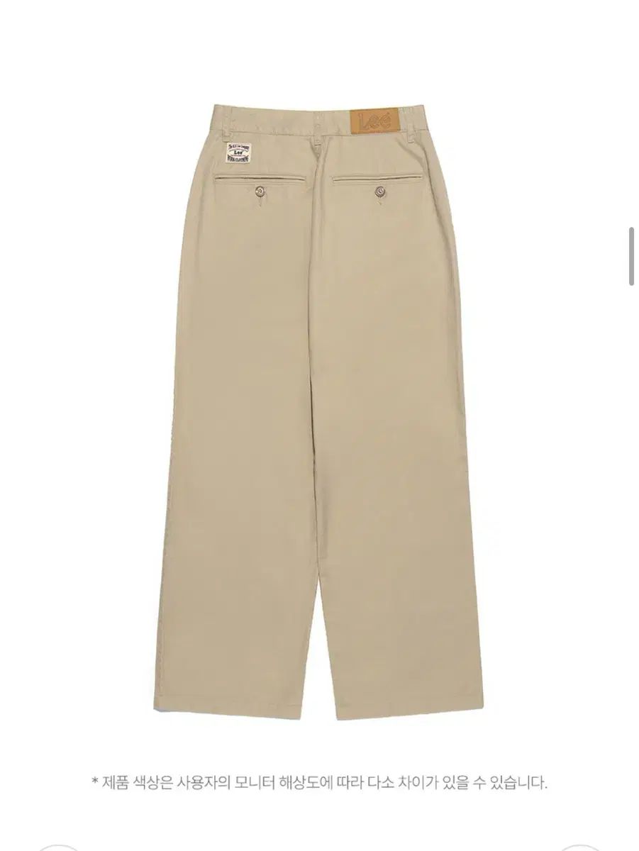 Lee ウーマンズ ストレートフィット チノ パンツ ベージュ