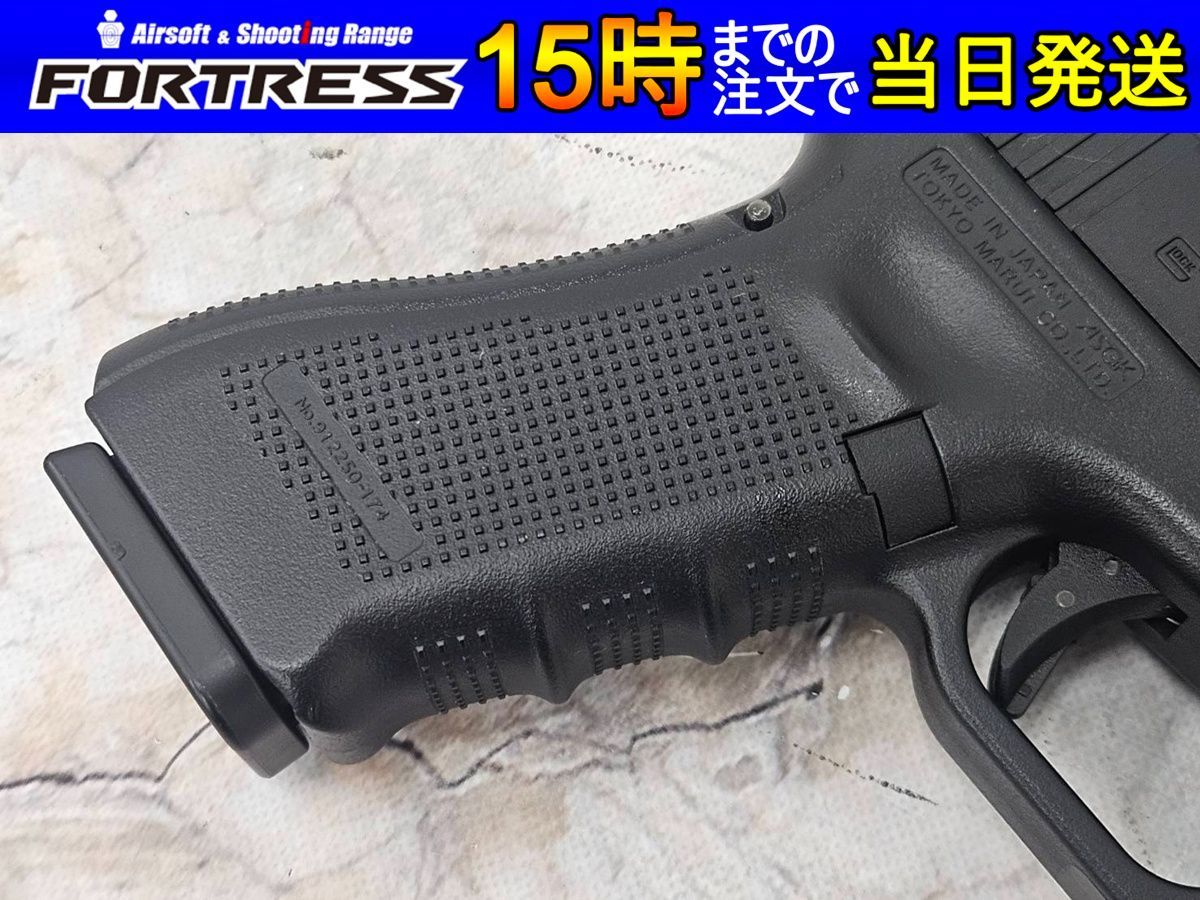 東京マルイ GLOCK 17 Gen.4 ガスブローバック 中古 東京マルイ GLOCK17 Gen.4 グロック17 ガスブローバック - メルカリ