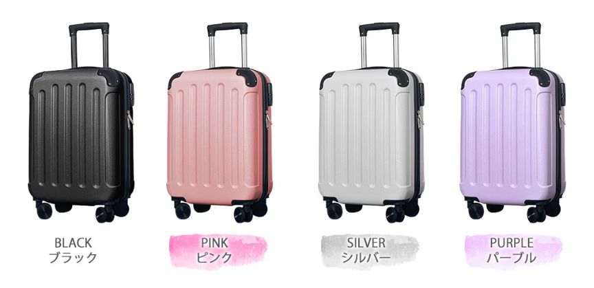 ❤即購入大歓迎❤38L スーツケース キャリーケース 超軽量 大型