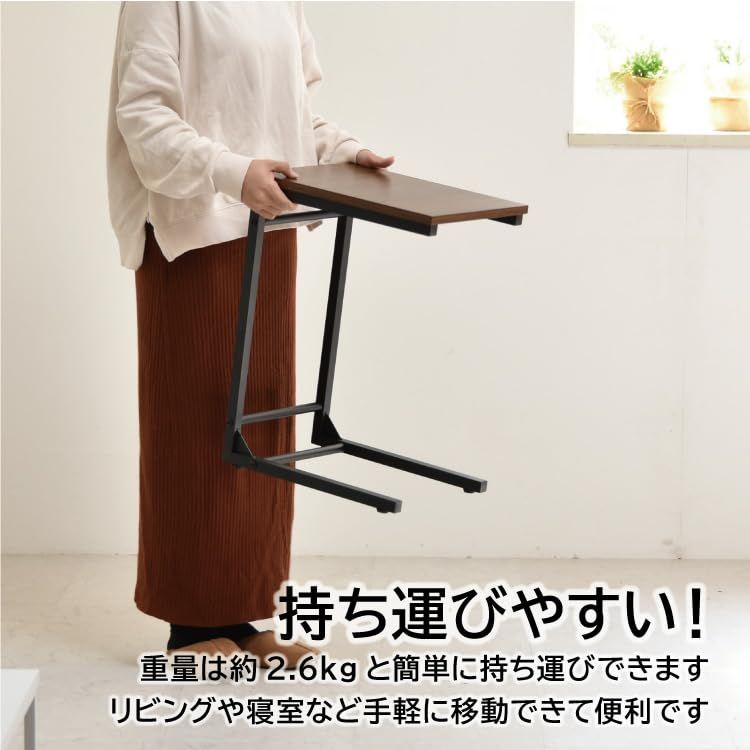 隙間収納 アジャスター付き