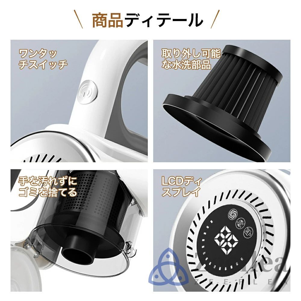 強力吸引