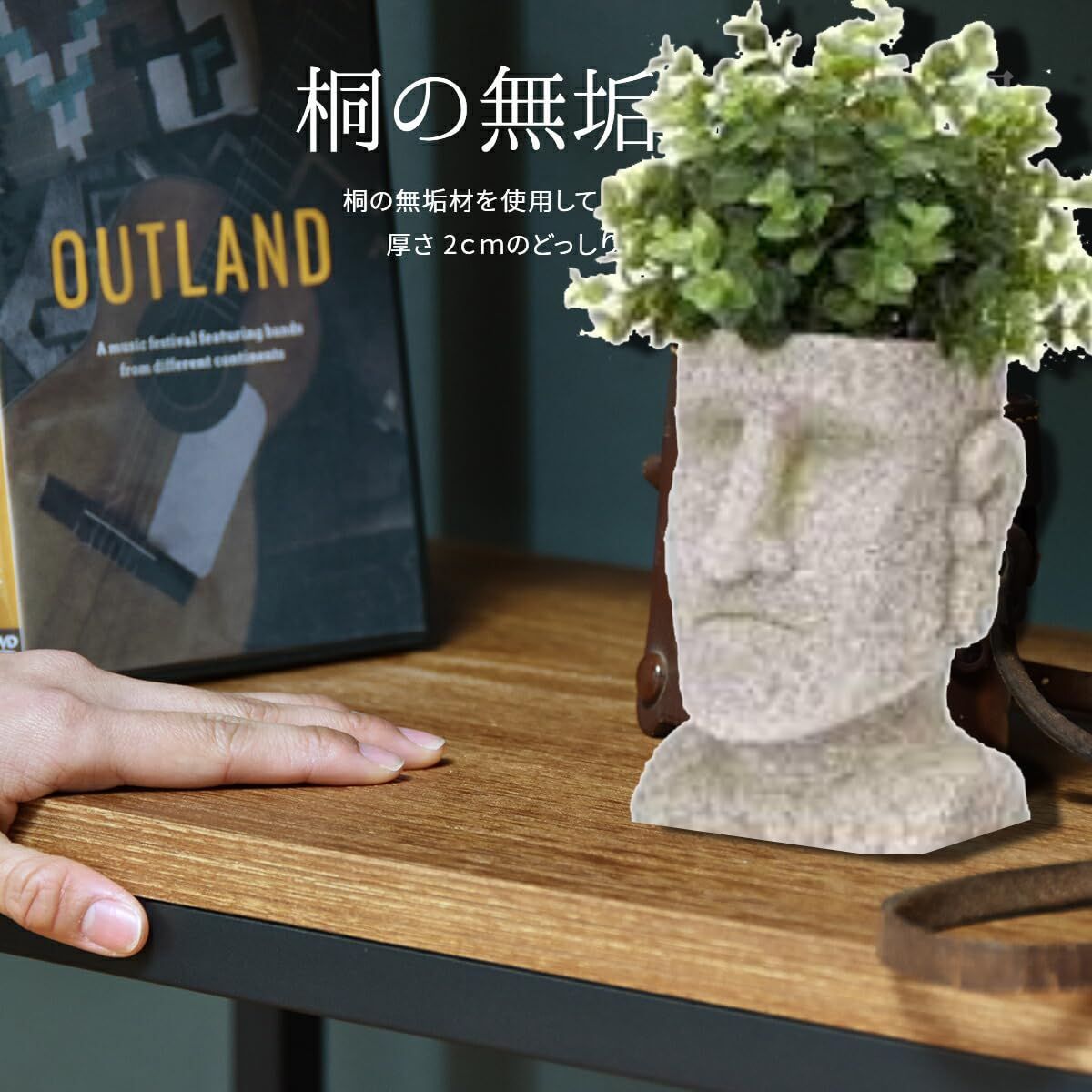 シェルフ オープンラック