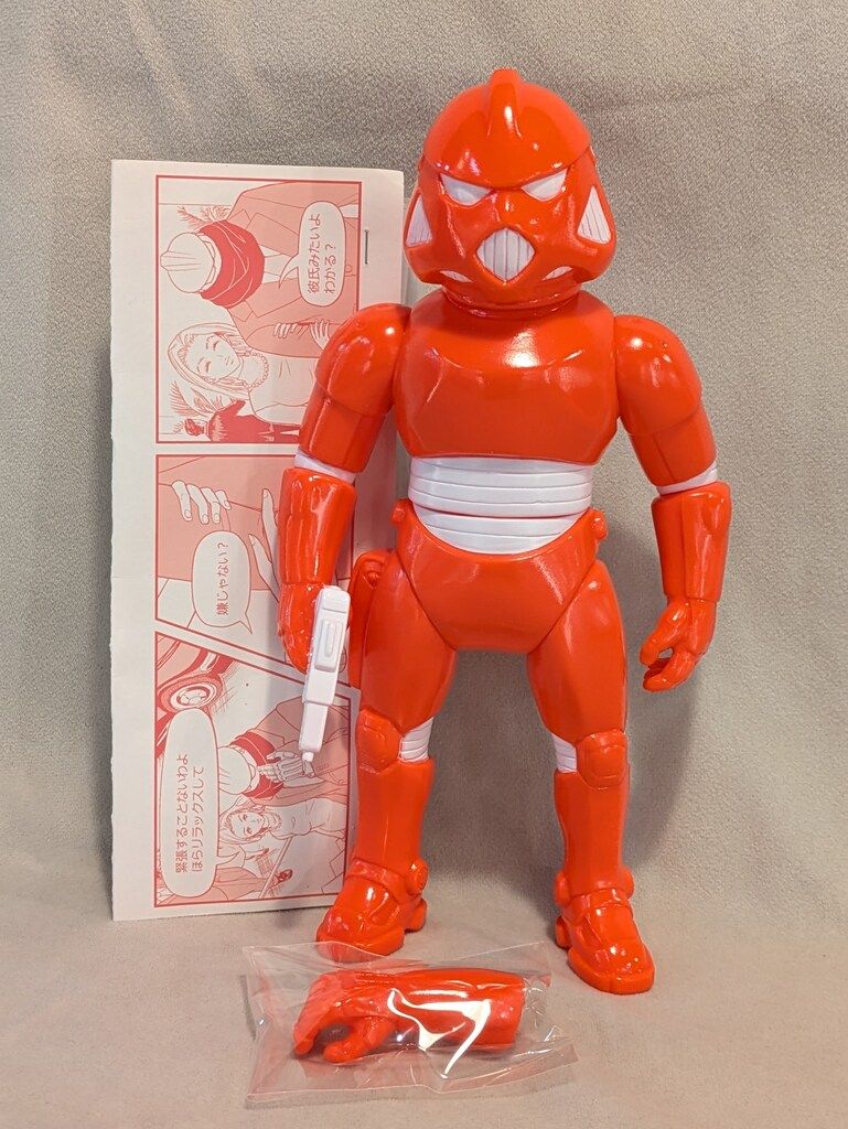 RX-NEMESIS ZERO MINUSTHIRTY 次郎 朱色成型 - メルカリ