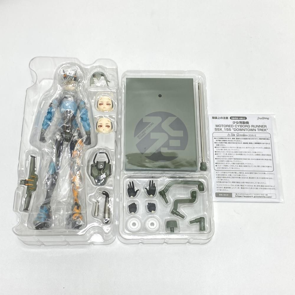 中古】【開封】MOTORED CYBORG RUNNER SSX_155 ”DOWNTOWN TREK