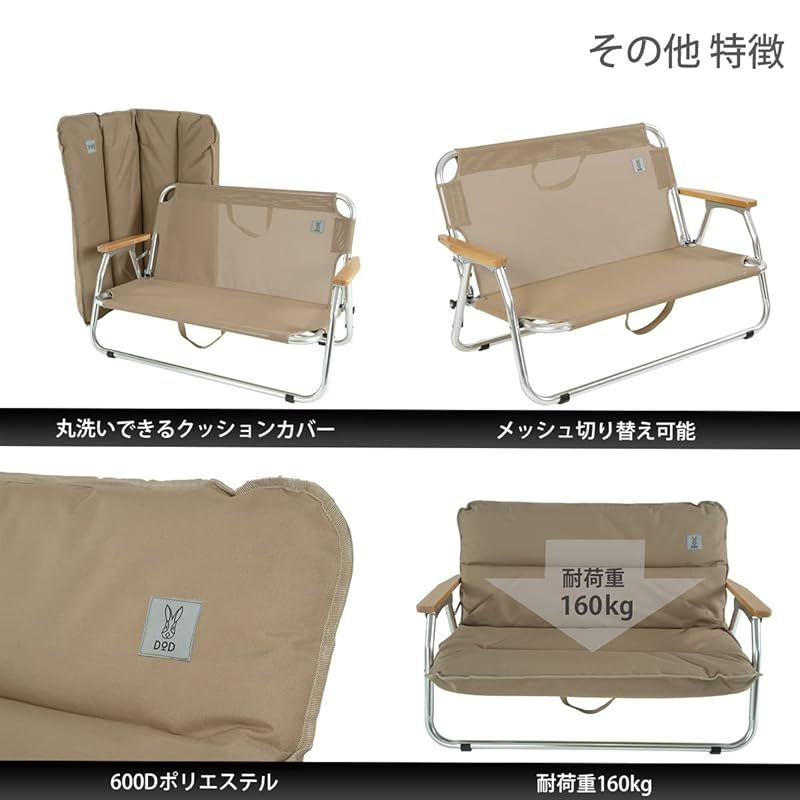 マウンテンリサーチ ハンドル テーブル 2022 希少 新品 未開封 マウンテンリサーチ ハンドル テーブル 2022 希少 新品 未開封