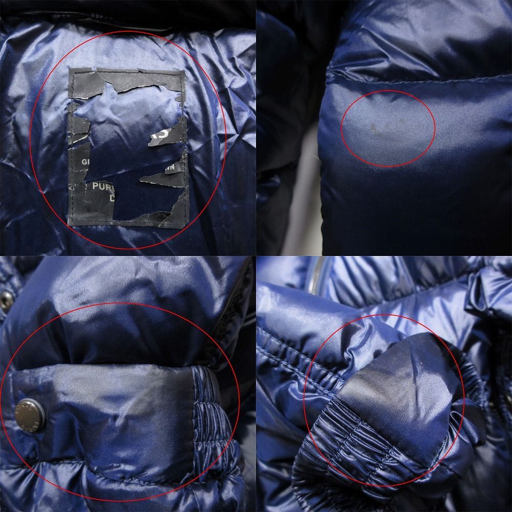 タトラス TATRAS DIOMEDE ナイロン ダウン ジャケット 中綿 ブルゾン 