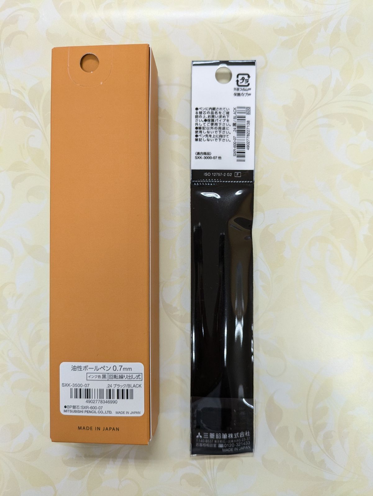 【 美品 】LOST RNF96 5’7 31.0L 専用ページです Z/X ゼクス - TCGショップ NOAH (Page 1) ゼクス z/x