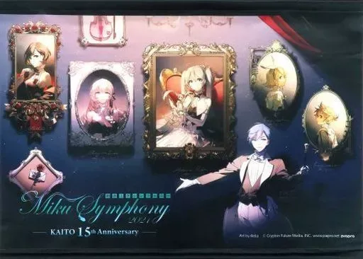 初音ミクシンフォニー　タペストリー　6つ 初音ミクシンフォニー タペストリー 6つ 初音ミクシンフォニー