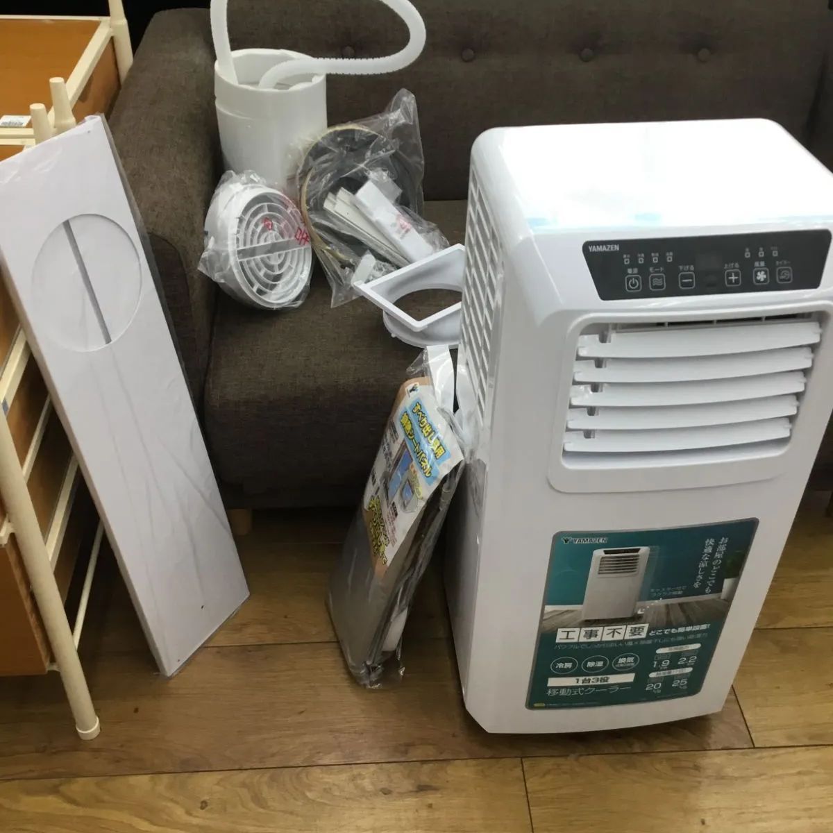 スポットクーラー 移動式エアコン YEC-K222 山善 YAMAZEN FMI09) 美品