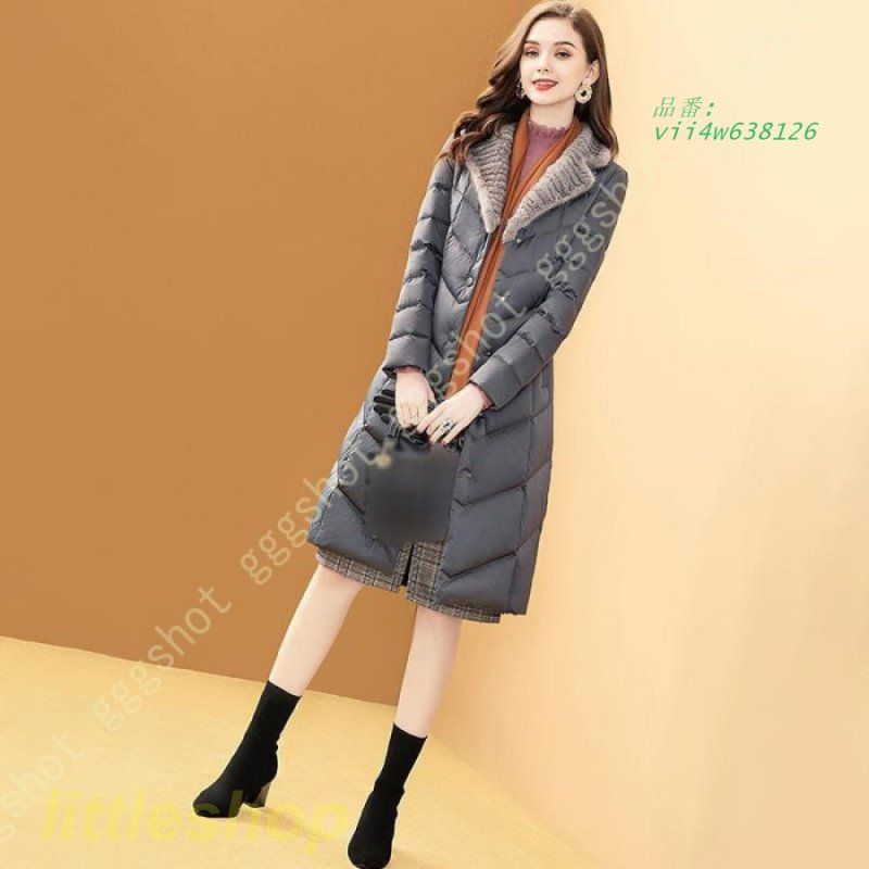 ライトダウン 超ロング