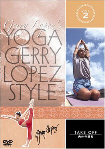 オンライン ストアCD・DVD・ブルーレイ - YOGA Gerry Lopez