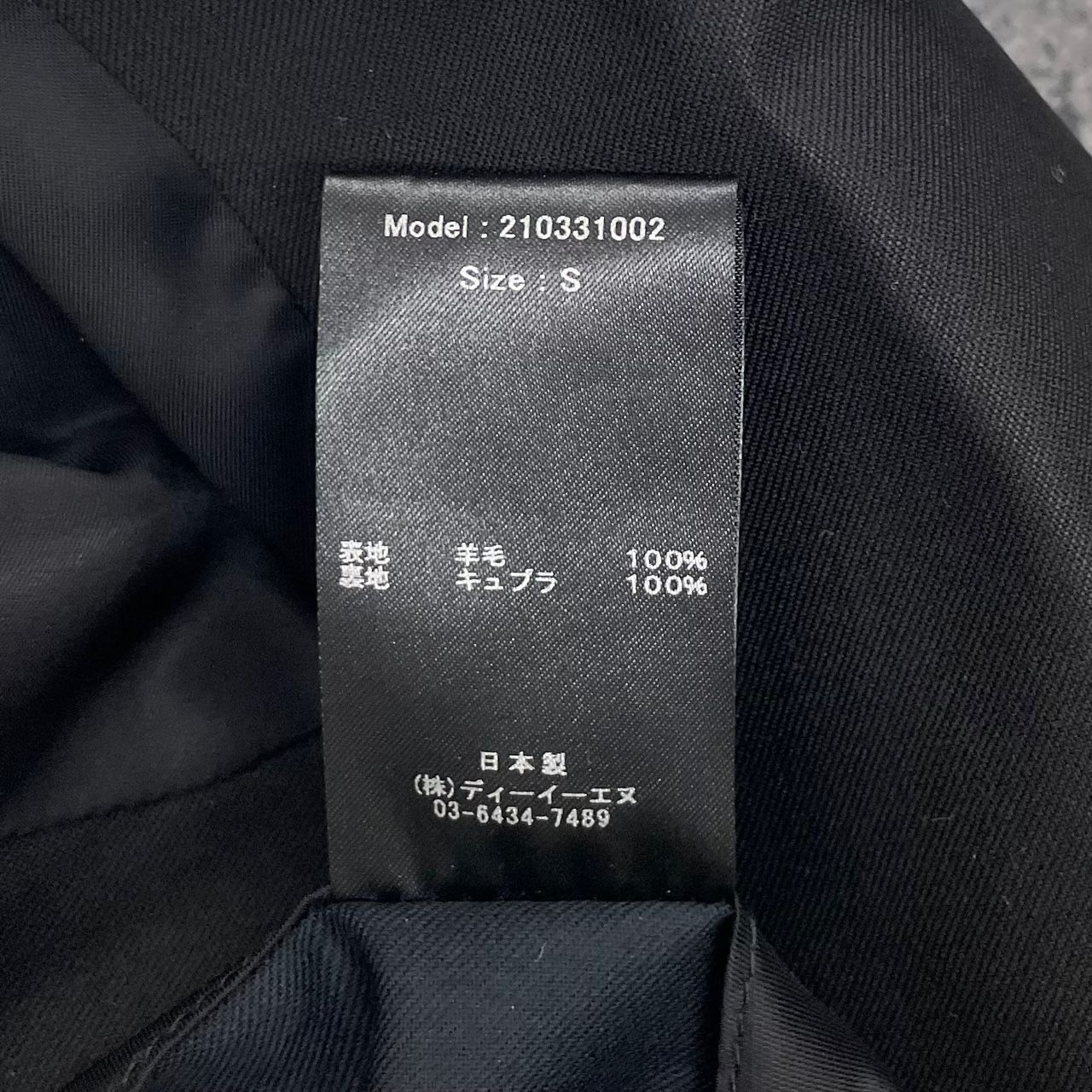 定価107800円 未使用品 ys Yuji SUGENO Tuxedo cross chester jacket 