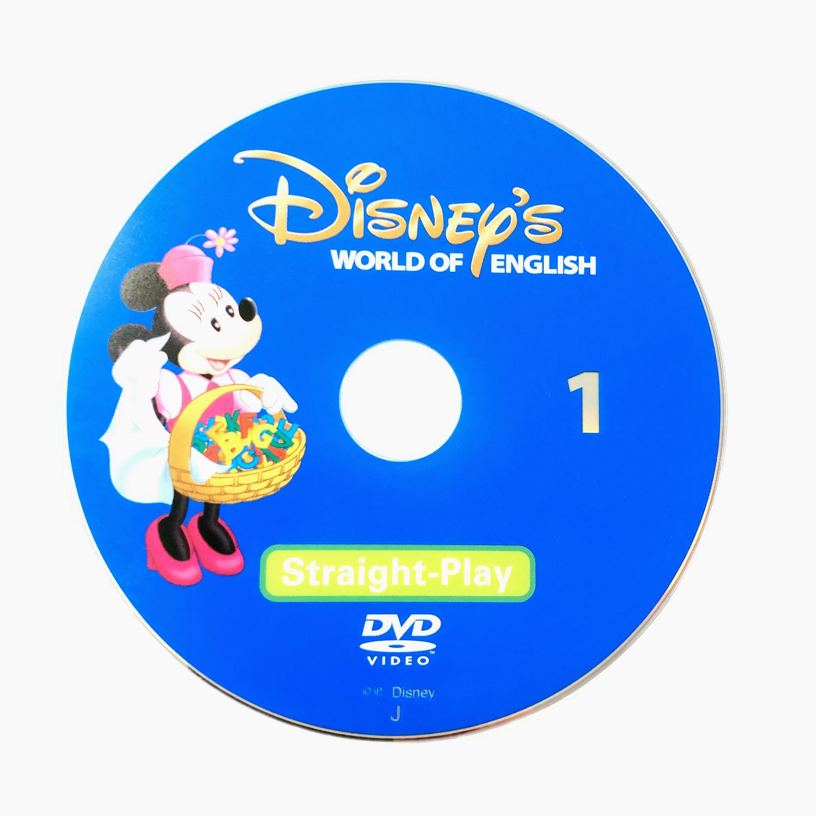 ディズニー英語システム ストレートプレイ DVD 新子役 字幕有 2014年