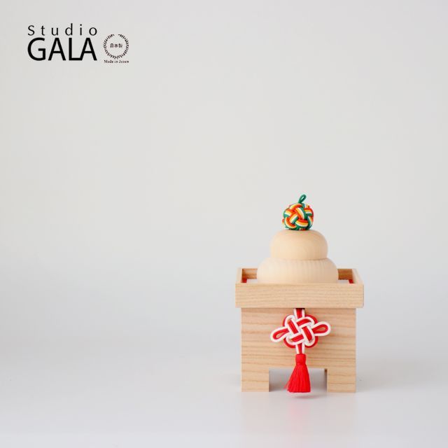 【新品】Studio-GALA ( スタジオガラ ) HALE 鏡餅 中よろしくお願いいたします