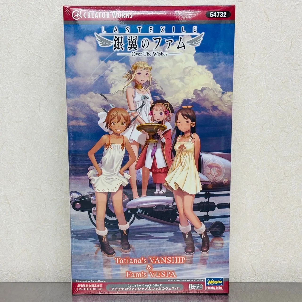 ハセガワ Hobbykits クリエイターワークス タチアナのヴァンシップ ＆ ファムのヴェスパ 1|72 スケール プラモデル | LASTEXILE 銀翼のファム