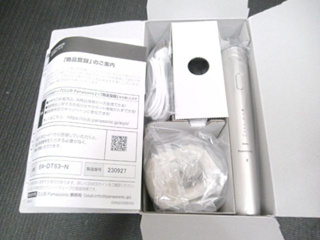 EW-DT63-N