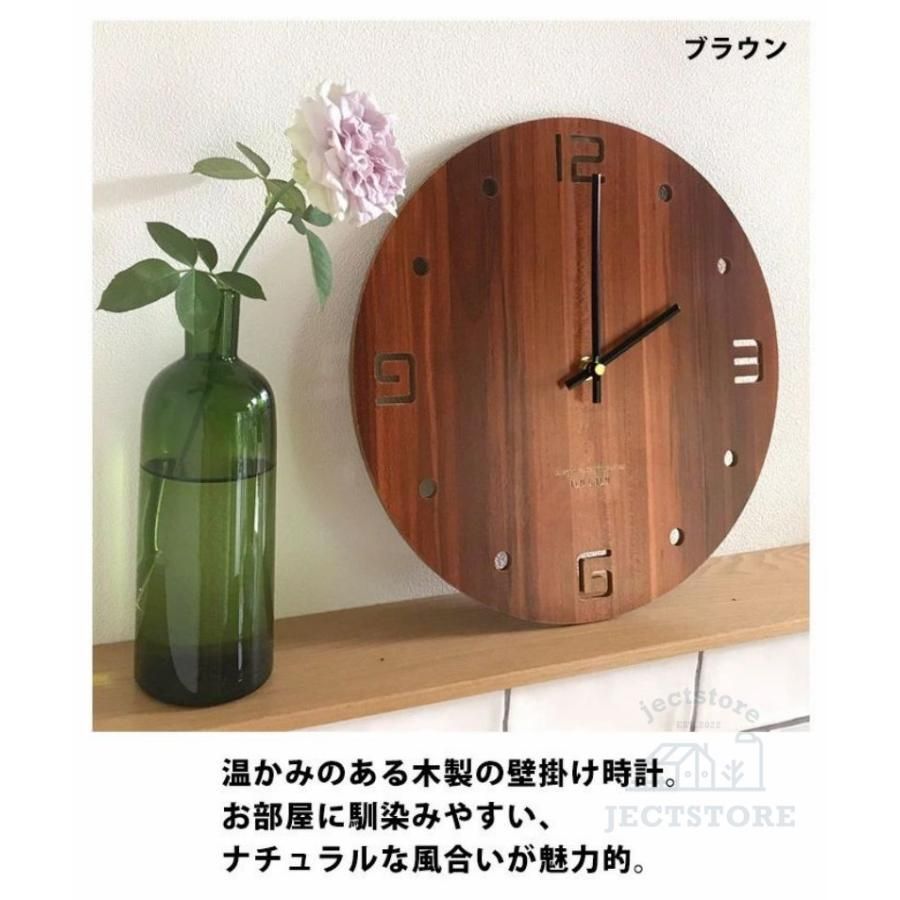 静か