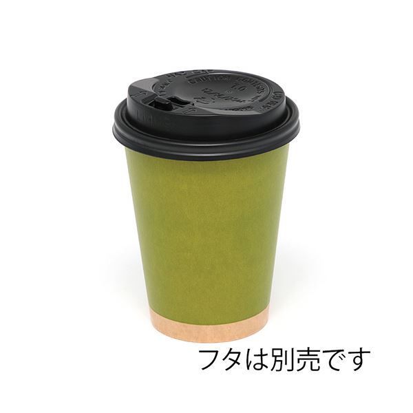  シモジマHEIKO ペーパーカップ アイス ホット兼用 12オンス 440 ml 未晒まっちゃ 口径90 mm × その他 キッチンツール