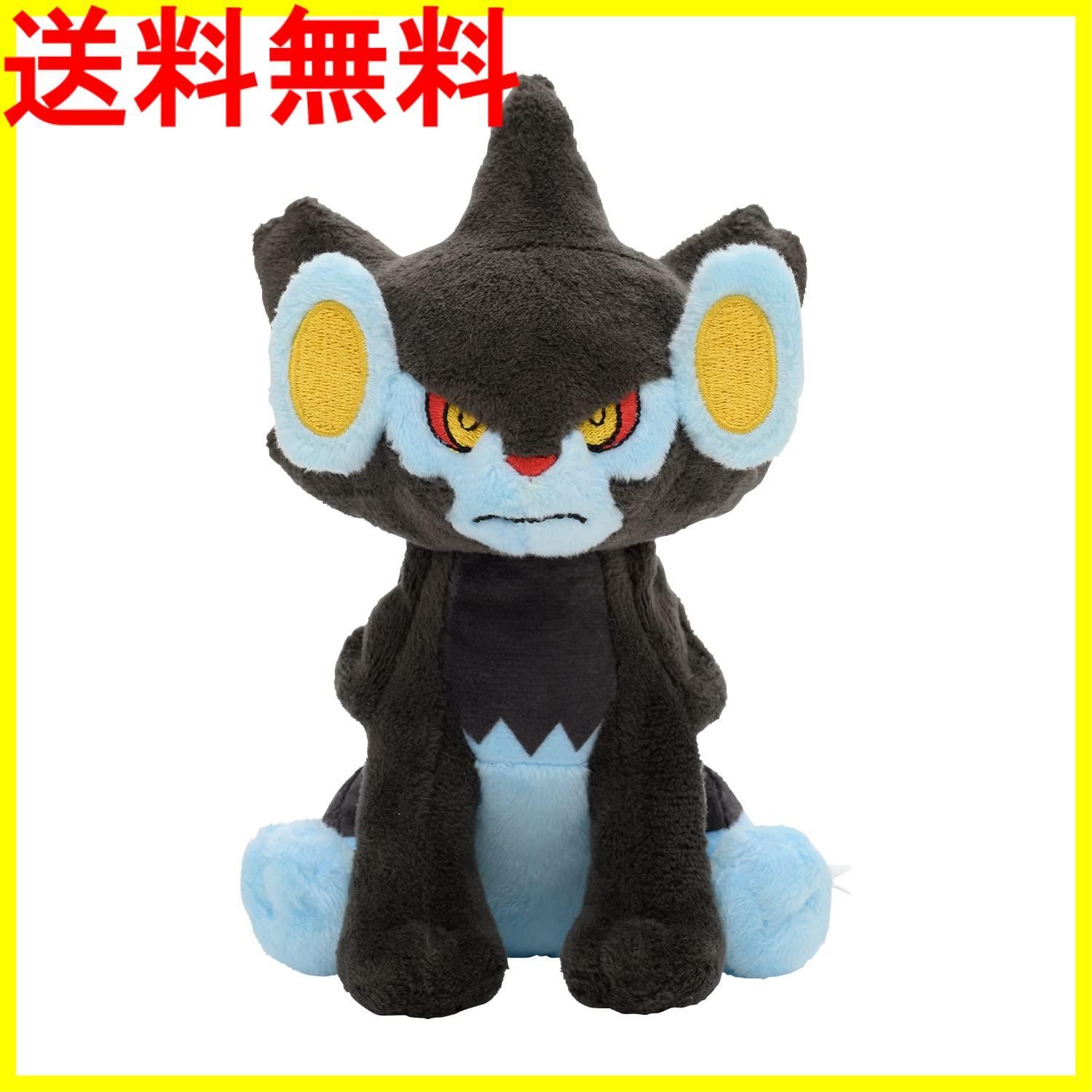 人気の福袋 ５５ 以上節約 新品 未使用 レントラー Fit Pokemon ぬいぐるみ ポケモンセンターオリジナル ぬいぐるみ Bollywood Palace Fr Bollywood Palace Fr