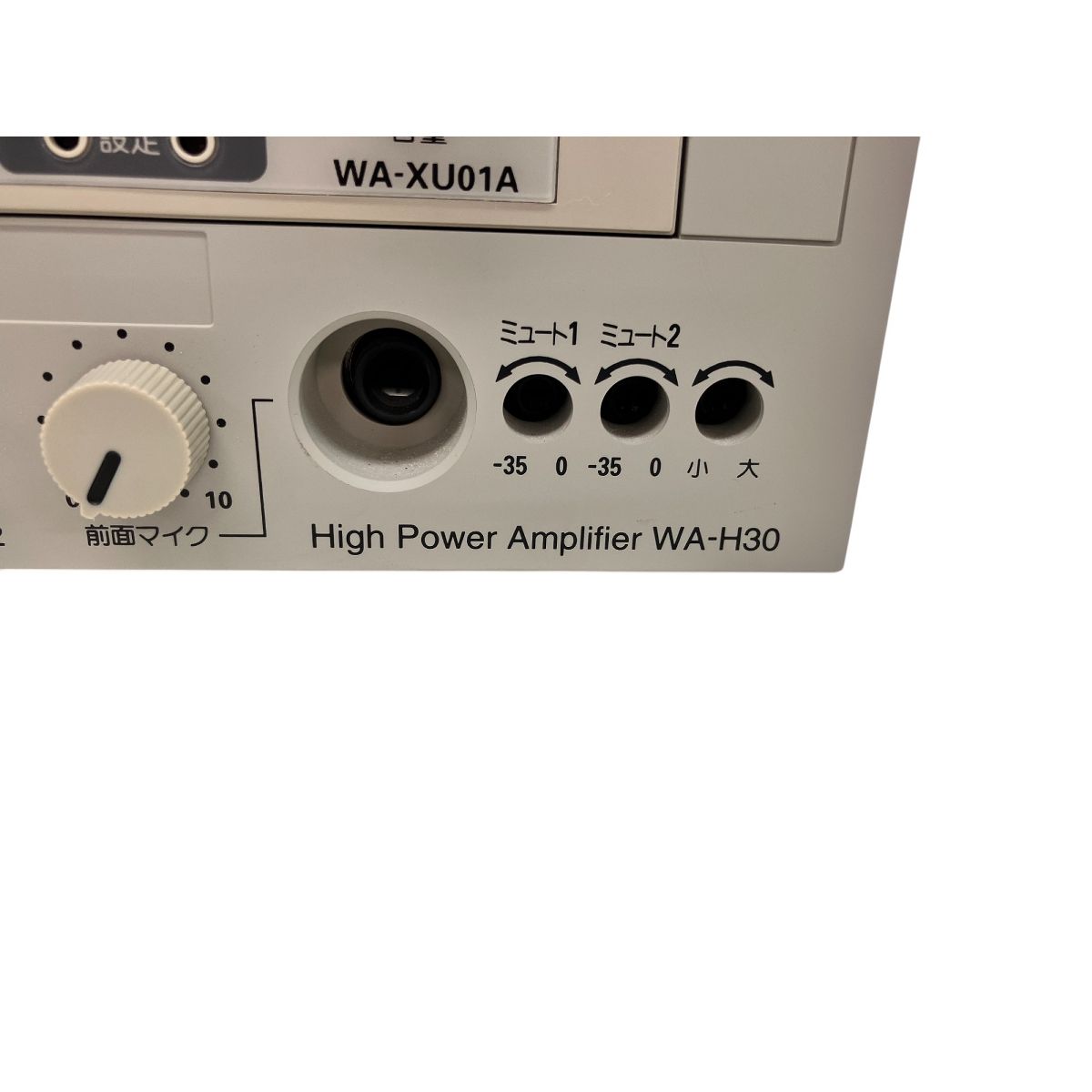 Panasonic WA-H30 業務用放送ハイパワーアンプ 音響機材 ジャンク