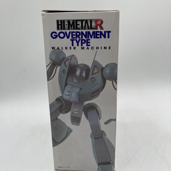 BANDAI - BANDAI バンダイ/WMガバメントタイプ(ティンプ機)【戦闘メカ ザブングル】/HI-L R/Sランク/04【中古】 Amazon.co.jp: TAMASHII NATIONS HI-METAL R 戦闘メカ