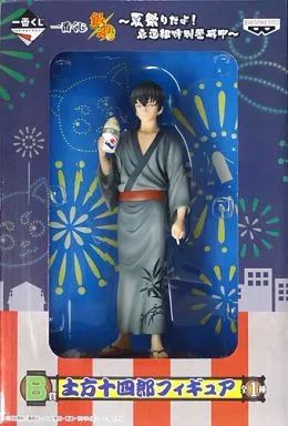 【中古】 銀魂 フィギュア 土方十四郎MASTERLISE 一番くじ【フィギュア】【飾磨店】 楽天市場】一番くじ 銀魂 〜くじはノリとタイミング〜 B賞 土方