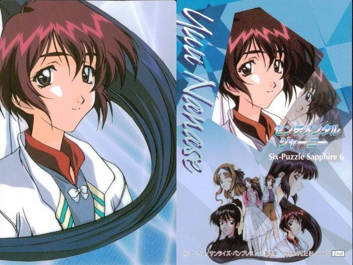 「センチメンタルグラフティ」複製原画 松岡千恵 保坂美由紀 キャラファイングラフ センチメンタルグラフティ』発売20周年に出演声優陣が立ち上がっ