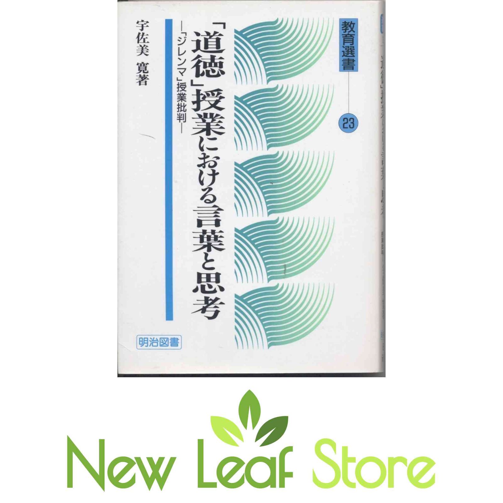 新品※未使用] COB LEDストリップライト（むき出しの配線付き