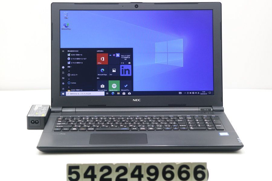 NEC PC-VKT25EZG4 Core i5 7200U 2.5GHz/8GB/256GB(SSD)/DVD/15.6W/FWXGA(1366x768)/Win10 【542249666】