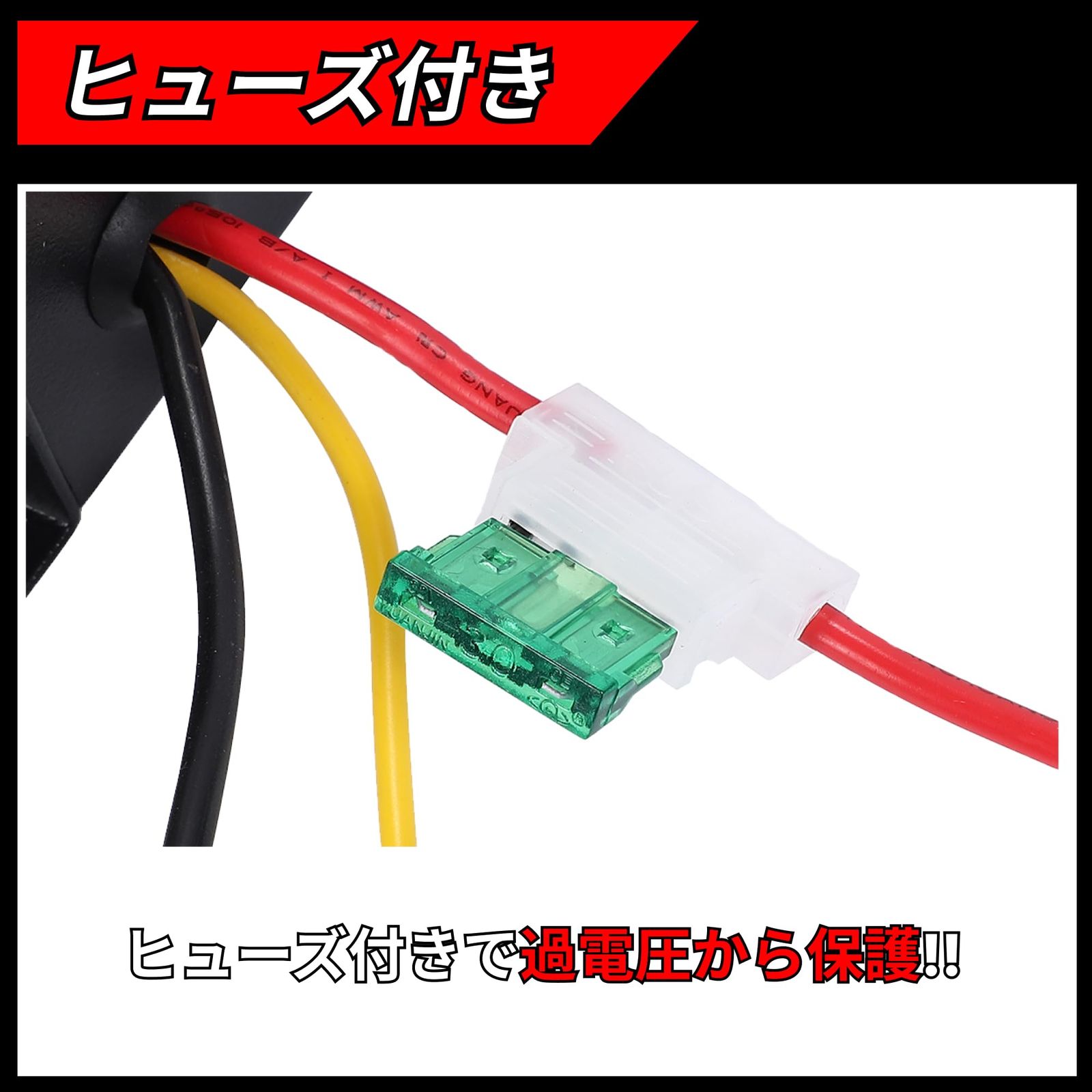 DCDC 24V→12V コンバーター 電圧 変換器 変圧器 デコデコ ヒューズ付 ショート防止 過電圧保護 ツインファン  30A/40A/45A/50A/60A 各種 バックアップ 機能付 大型車 トラック 車 (40A) [40A]