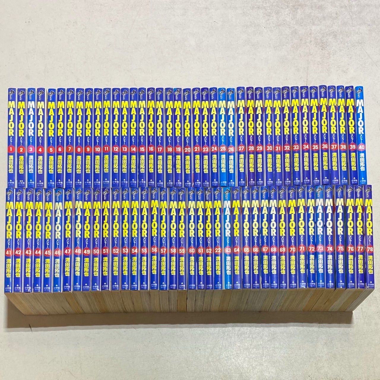 MAJOR メジャー コミック 全78巻完結セット+おまけ付き 満田拓也 小学館 小学館 MAJOR （全78巻セット）／満田拓也 : ネットオフ ヤフー