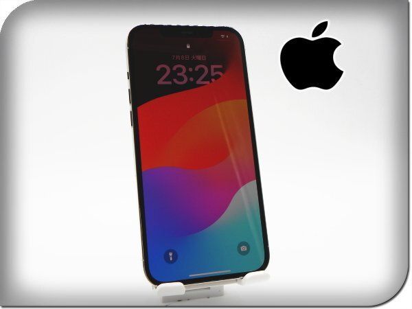 □新品同様□未使用品□Apple□ランクS□iPhone 12 Pro Max