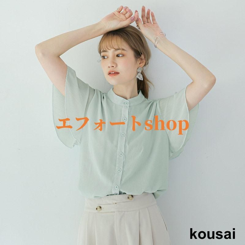 ブラウス 半袖 レディース シフォン シャツブラウス 夏 フレア tシャツ トップス ゆったり オフィス 通勤 涼しい 薄手 カジュアル 楽天市場】ブラウス 半袖 レディース シフォン シャツブラウス