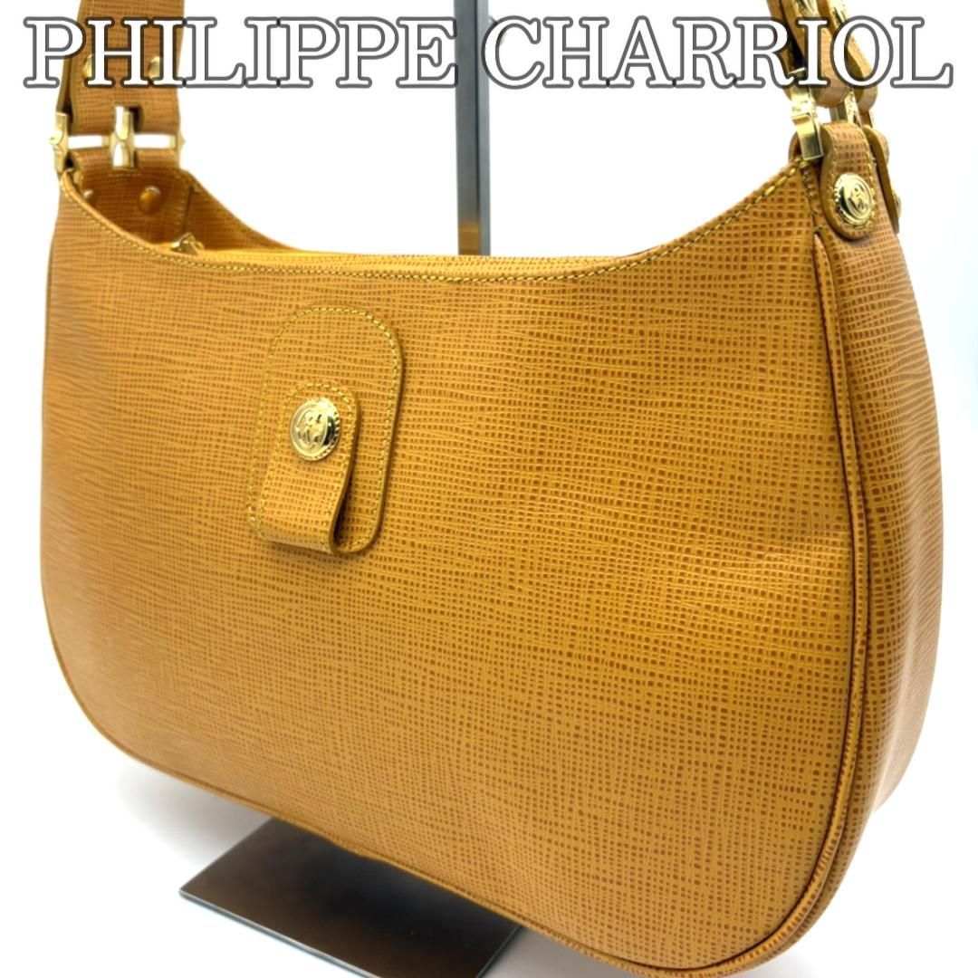 極美品 PHILIPPE CHARRIOL ボストンバッグ レザー グリーン 鍵