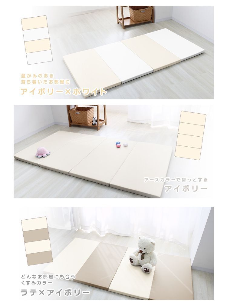 洗える 持ち運び