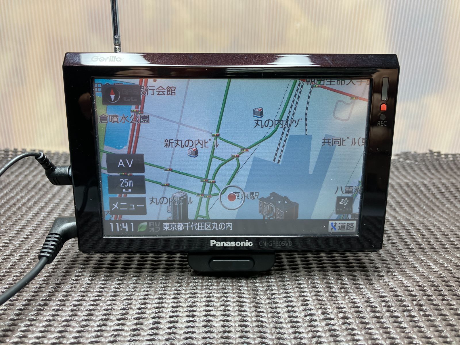 パナソニック gorilla CN-G520D 【公式通販】