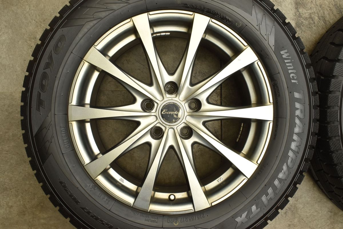 バリ溝 エクシーダー 17in 7J 38 PCD114.3 トーヨー ウィンタートランパス TX 225 65R17 CX-8 ハリアー エクストレイル アウトバック FFCRYSTALESIA_COM
